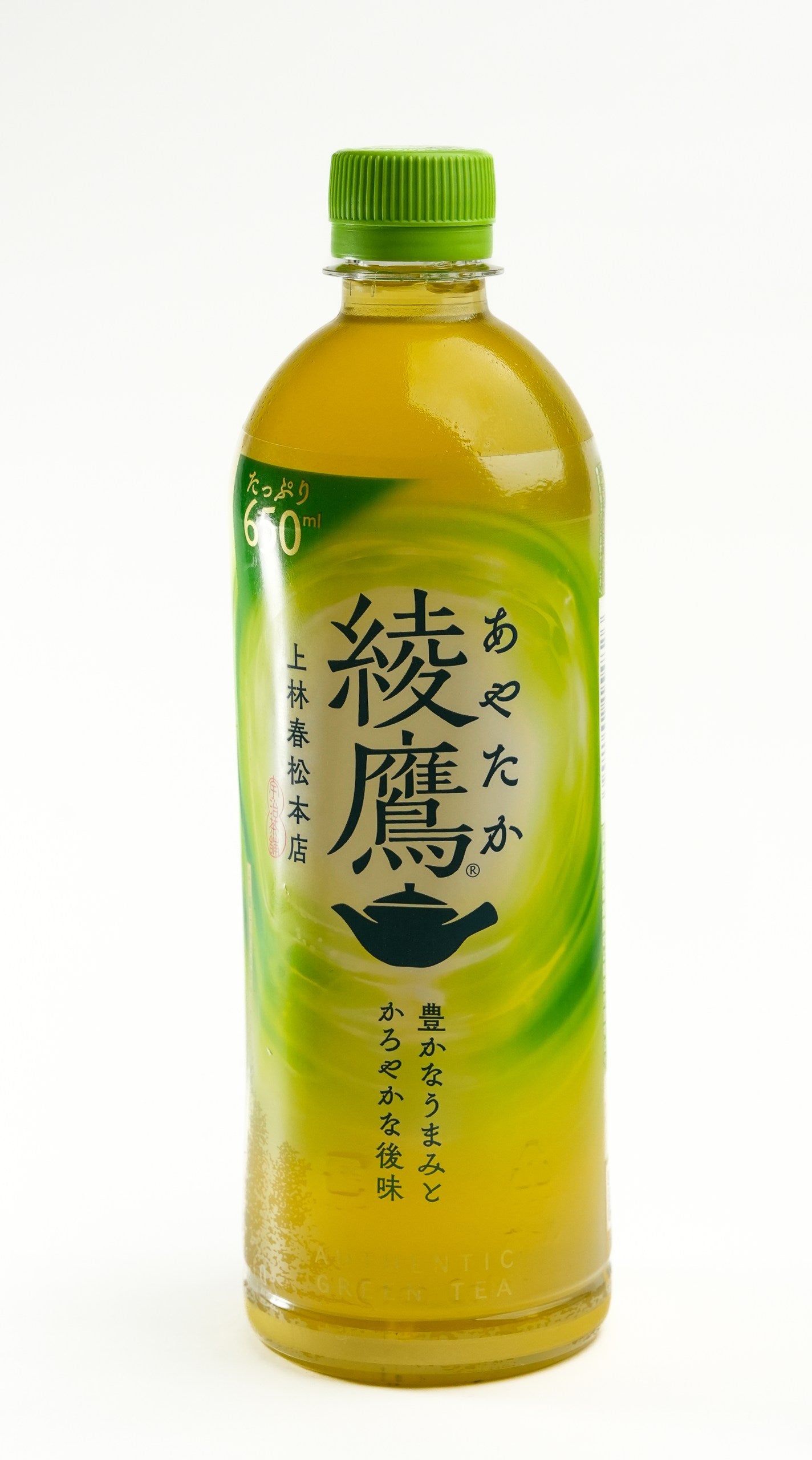 お茶(650ml)