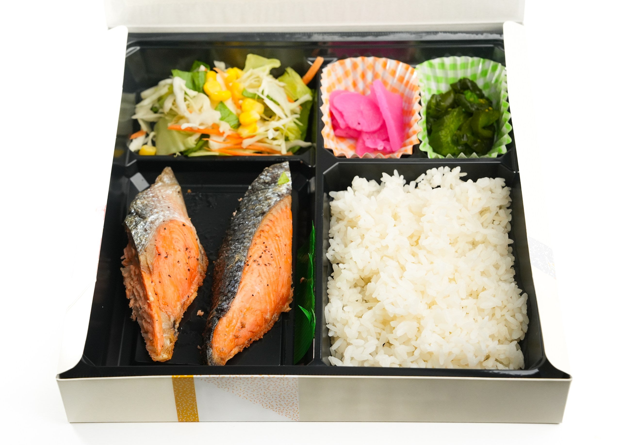 焼き鮭弁当 – Halal Bento