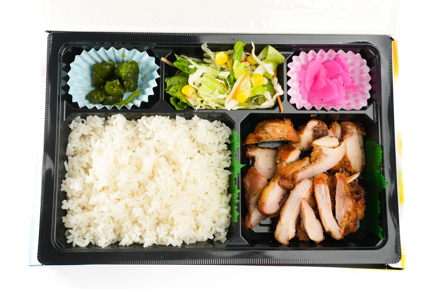 チキンケバブライス