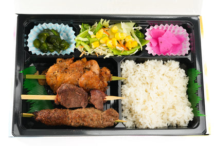 ケバブミックス