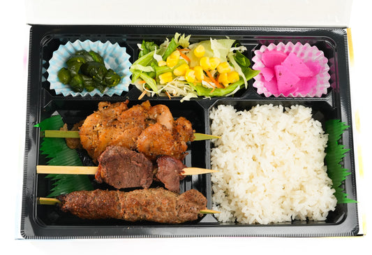 ケバブミックス