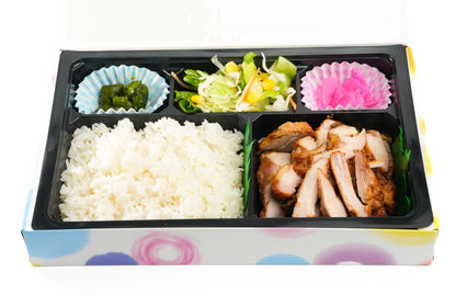 チキンケバブライス