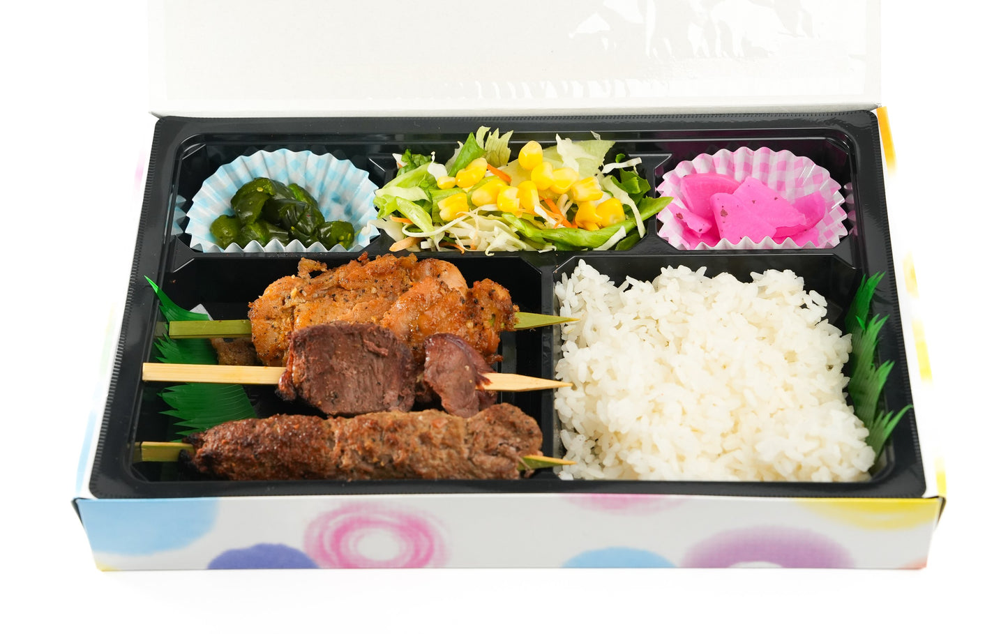 ケバブミックス