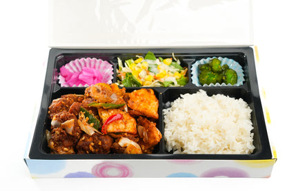 スパイシーチキン